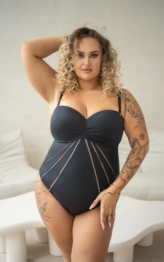 SOLAR Bodymhm Купальник сплошной