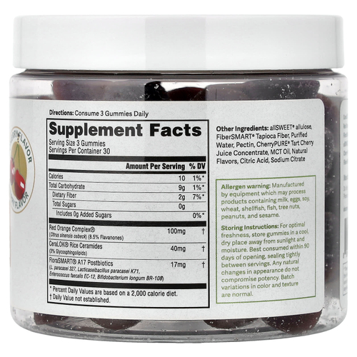 Dr. Murray's, Beauty Boost, жевательные таблетки, со вкусом вишни, 90 веганских жевательных таблеток