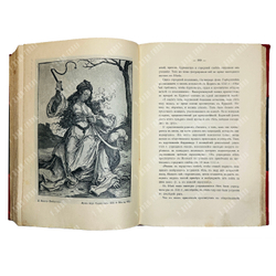 Фукс Э. Иллюстрированная история нравов в 3 т. и Эротическое искусство в 1кн.  1912 г