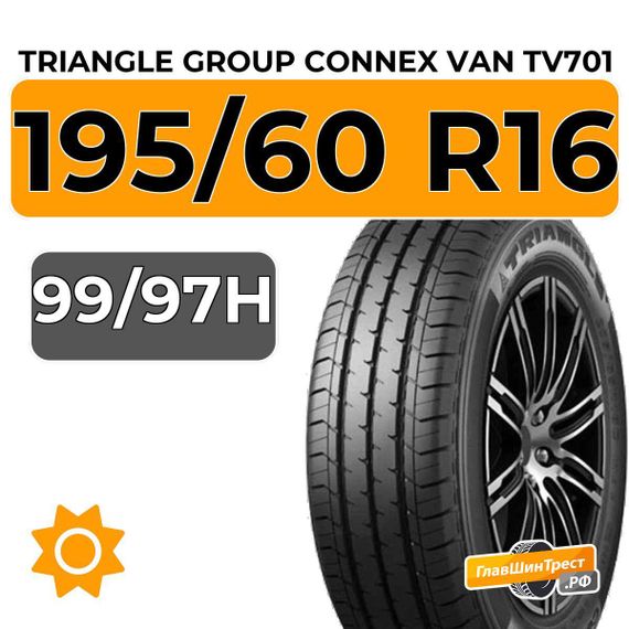 Triangle Group ConneX Van TV701 195/60 R16C 99/97H XL