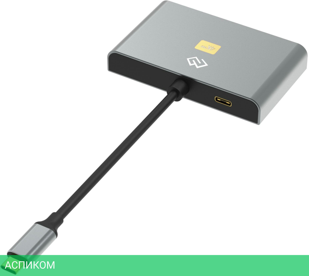 Док-станция Digma DS-500