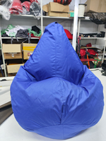 Кресло-мешок "Капля"