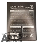 Ароматизатор-игрушка -на торпеду- Мишка - YC-14SL серебро