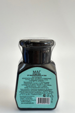 МАГ средство от белокрылки 50 мл