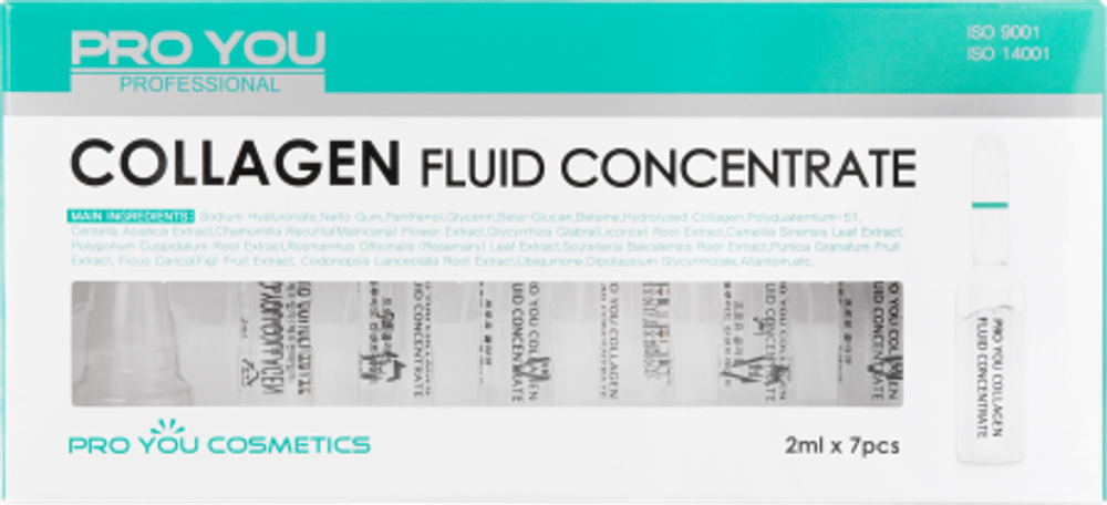 Pro You Флюид-концентрат Collagen Fluid Concentrate,, 2 мл x 7 шт | Collagen Fluid Concentrate