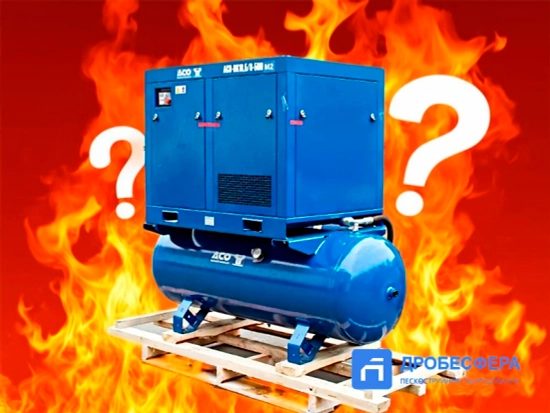 Винтовой компрессор для производства, какой лучше?