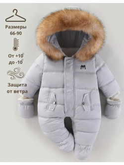 Зимний комбинезон для новорожденного