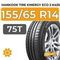 Hankook Tire Kinergy Eco 2 K435 155/65 R14 75T