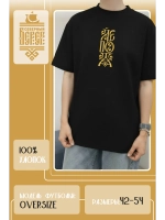 Футболка с вышивкой черная Лепота