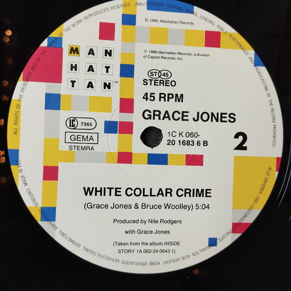 Винтажная виниловая пластинка LP Grace Jones Party Girl (Germany 1986) Maxi Single 45 RPM