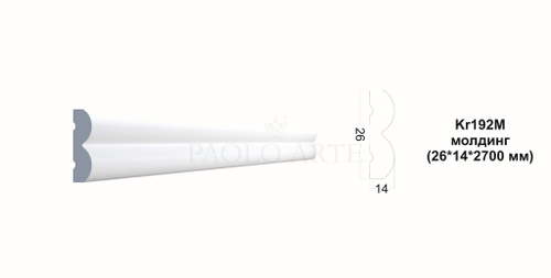 Молдинг Kr192M