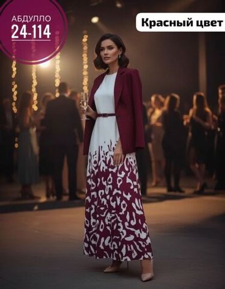 Костюм 50338127 Fabrika