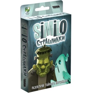 Настольная игра Similo: Страшилки