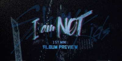 Альбом STRAY KIDS - I am NOT (NOT ver.)