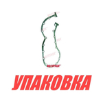 Прокладка передаточного механизма Volvo Penta D30-44, 300, Recmar (упаковка из 5 шт.)