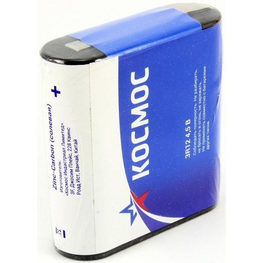 Батарейка 3R12 Планета Космос