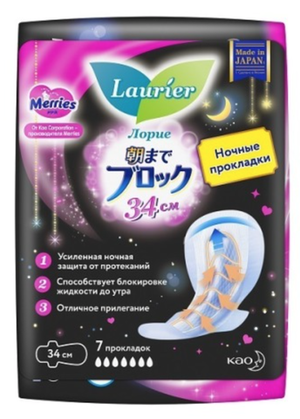 Laurier Super Absorbent Женские ночные гигиенические прокладки с крылышками 34 см 7 шт