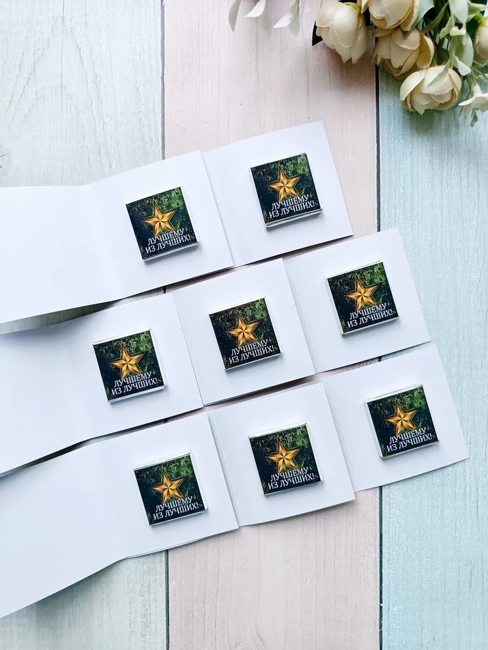 Открытки с шоколадом детям на 23 февраля