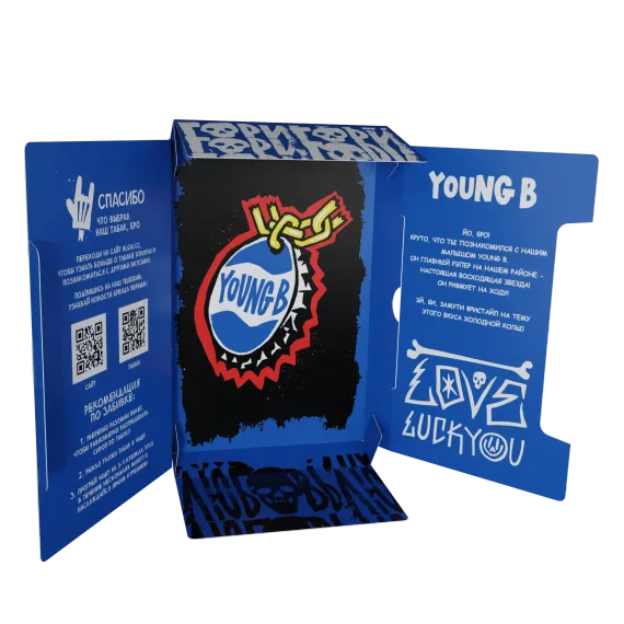 Хулиган - Young B (200г)