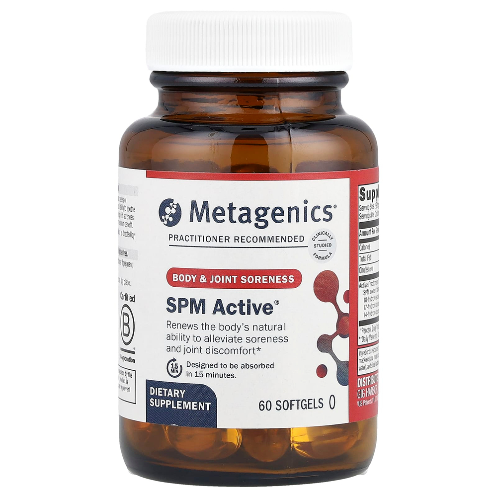 Metagenics, SPM Active®, от боли в теле и суставах, 60 капсул