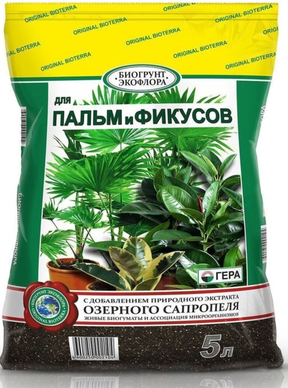 Биогрунт для пальм и фикусов