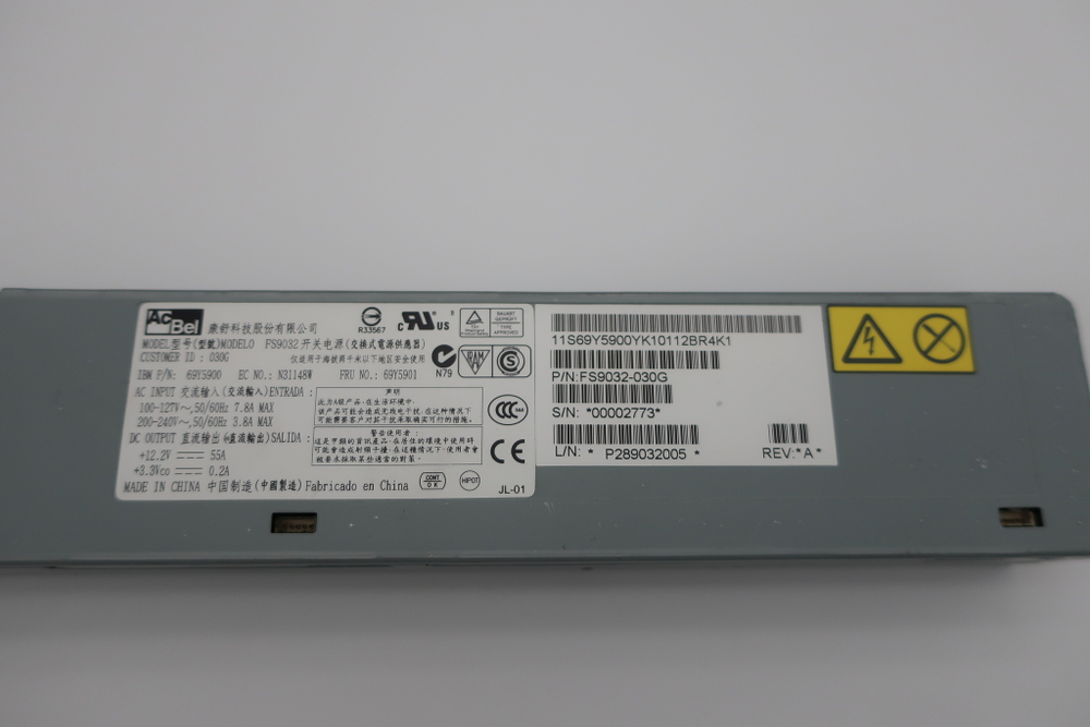 Блок питания lenovo IBM 675 Вт x3530 M4 69Y5901