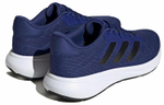 Кроссовки Adidas Response Runner