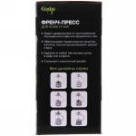 Френч-пресс 350 мл Селфи «Карты»