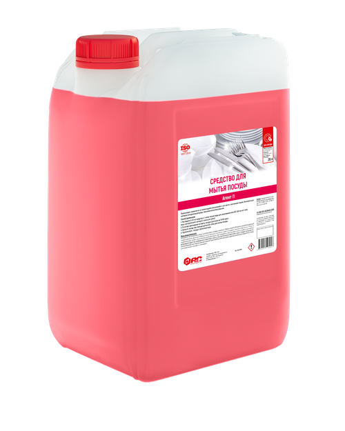 Средство для мытья и замачивания посуды Агент П, 20л
