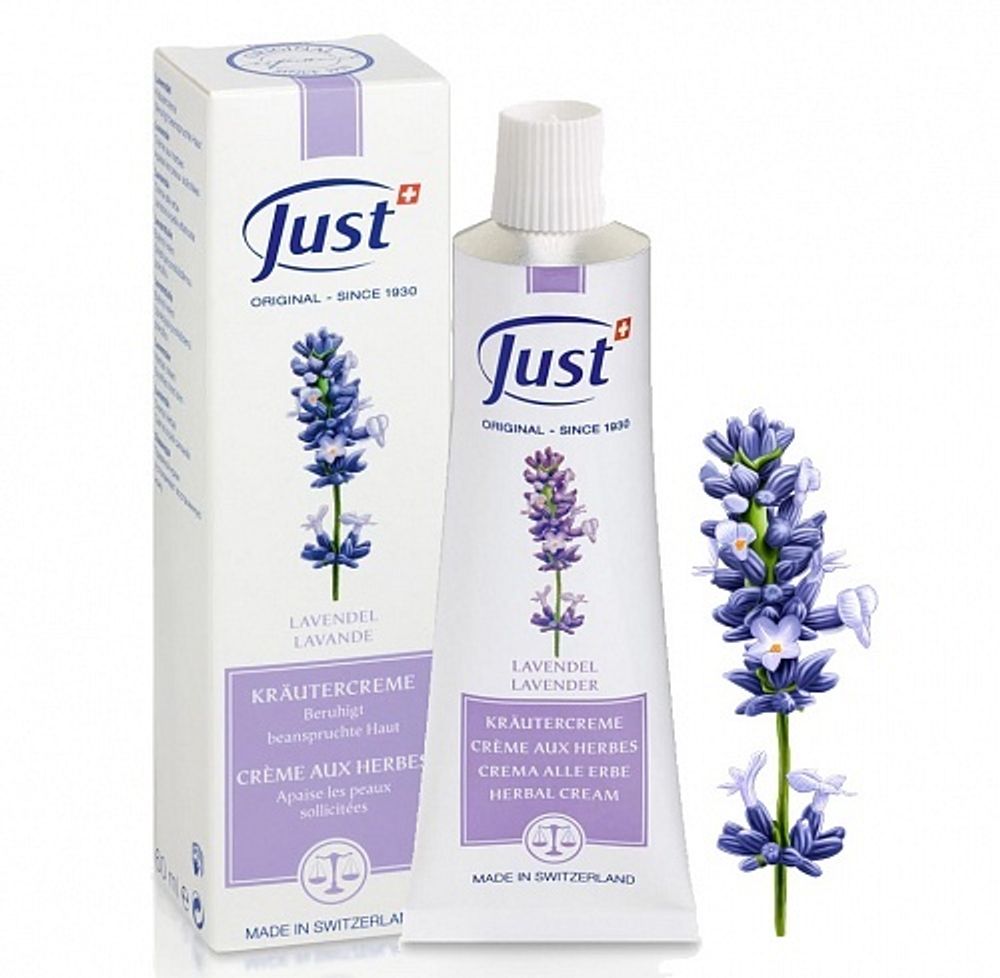 Крем Лаванда JUST Lavander 60 мл