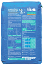 ПОЛ НАЛИВНОЙ ВОЛМА-НИВЕЛИР ЭКСПРЕСС 20КГ