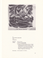 Пауль Адольф Зехаус. Графика. По мотивам книги Пола Ортвина Рейва