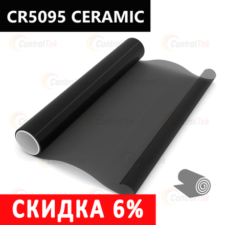 Пленка тонировочная с керамическим напылением CR5095 CERAMIC ControlTek, рулон (размер 1,524x30м.)