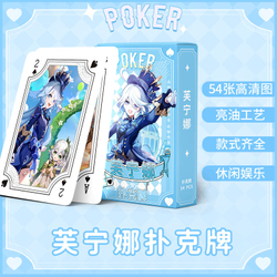 Игральные карты "Genshin Impact / Геншин"