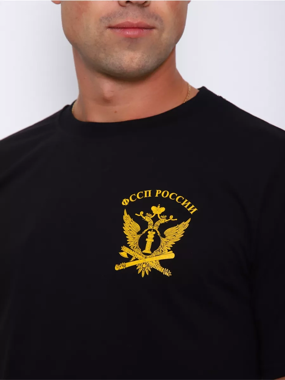 Футболка СУДЕБНЫЙ ПРИСТАВ