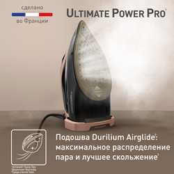 Утюг Tefal ULTIMATE POWER PRO FV9E50E0