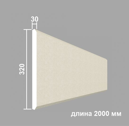 МБ101 молдинг боссажа (30х320х2000мм) для боссажей Б101,102,106,107