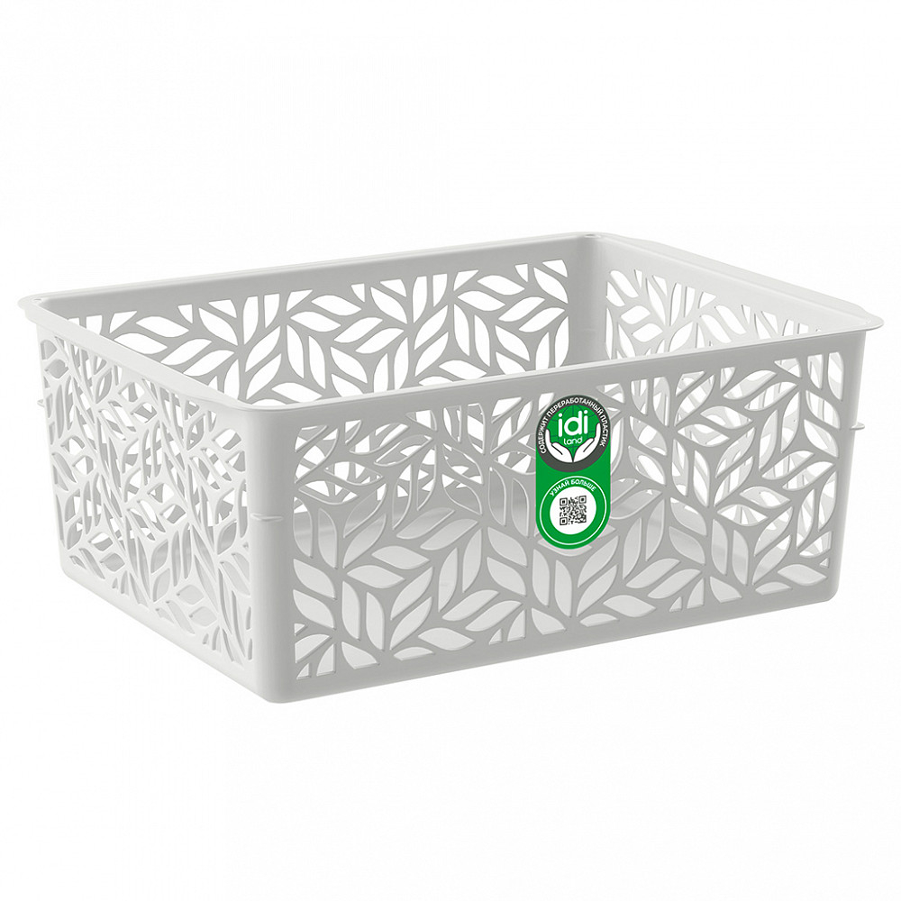 Корзинка д/хранения IDILAND Linden 1,4л 19х14х7,5см светло-серый ПП