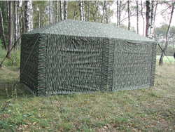 Шатер Митек "Пикник" 5 х 2,5