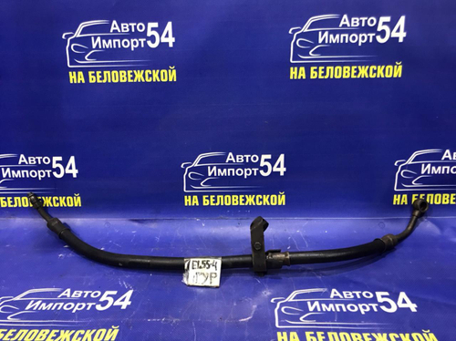Шланг высокого давления ГУР TOYOTA CORSA 1994