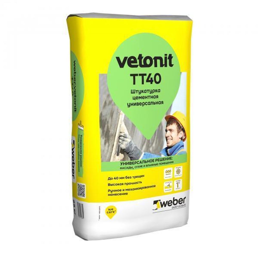 Штукатурка цементная фасадная Вебер Ветонит ТТ 40 25кг
