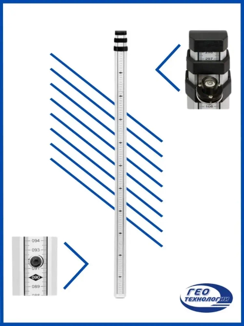 Рейка нивелирная телескопическая GT TS-5, 5 метров
