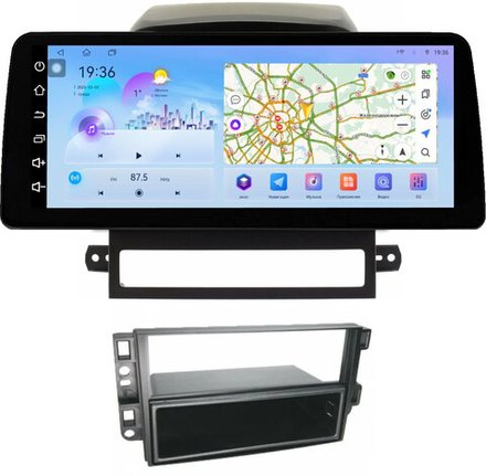 Магнитола для Chevrolet Captiva 2006-2011 (перенос БК вниз) - FarCar монитор 12.3" 2K QLED на Android 14, TS10, CarPlay, 4G SIM-слот