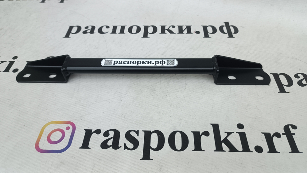 Распорка средняя нижняя сзади Volkswagen Passat B8 и Skoda Superb 3 III (ПОД ЗАКАЗ)
