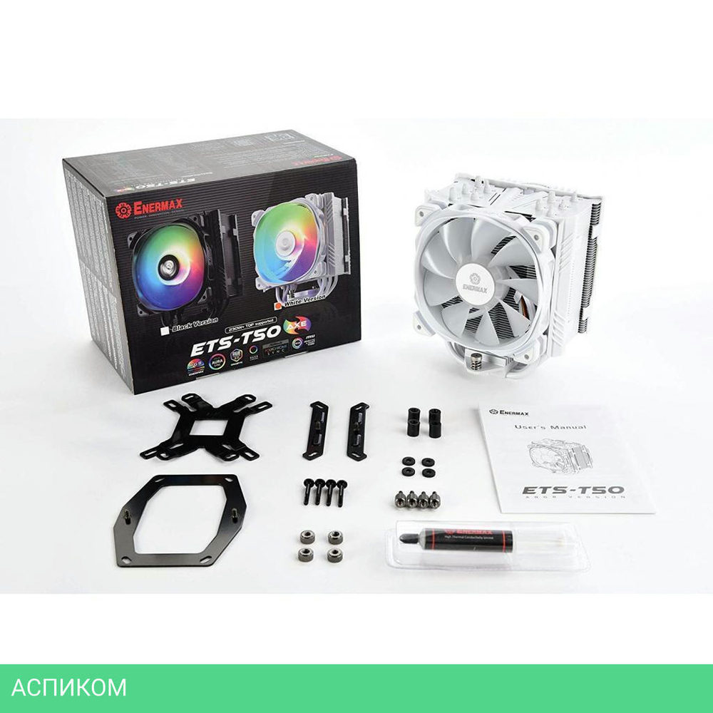 Кулер для процессора Enermax ETS-T50 AXE ARGB (ETS-T50A-W-ARGB)
