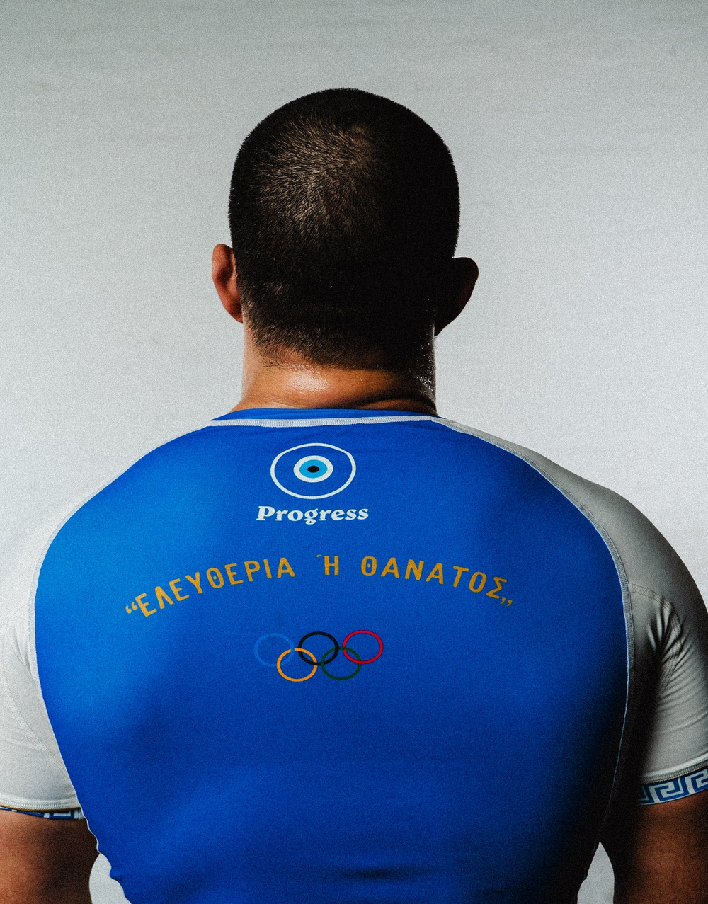 Рашгард Progress Ozbek