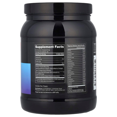 Dr. Emil Nutrition, Мультиколлагеновые пептиды и гиалуроновая кислота, без добавок, 633 г