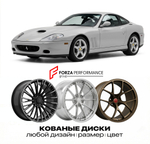 КОВАНЫЕ ДИСКИ для Ferrari 575M Maranello 2002-2006 Феррари