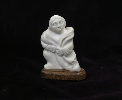 "Философ", скульптура