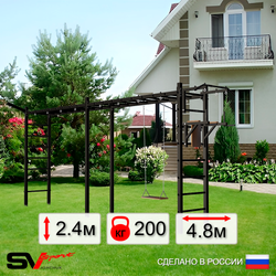 Уличная шведская стенка Sv Sport рукоход х 2 У53111 (Турник/Брусья/Деревянные/Кронш бокс)